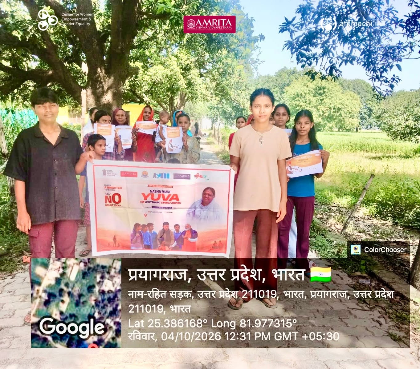 Community members participating in a drug-free India awareness initiative