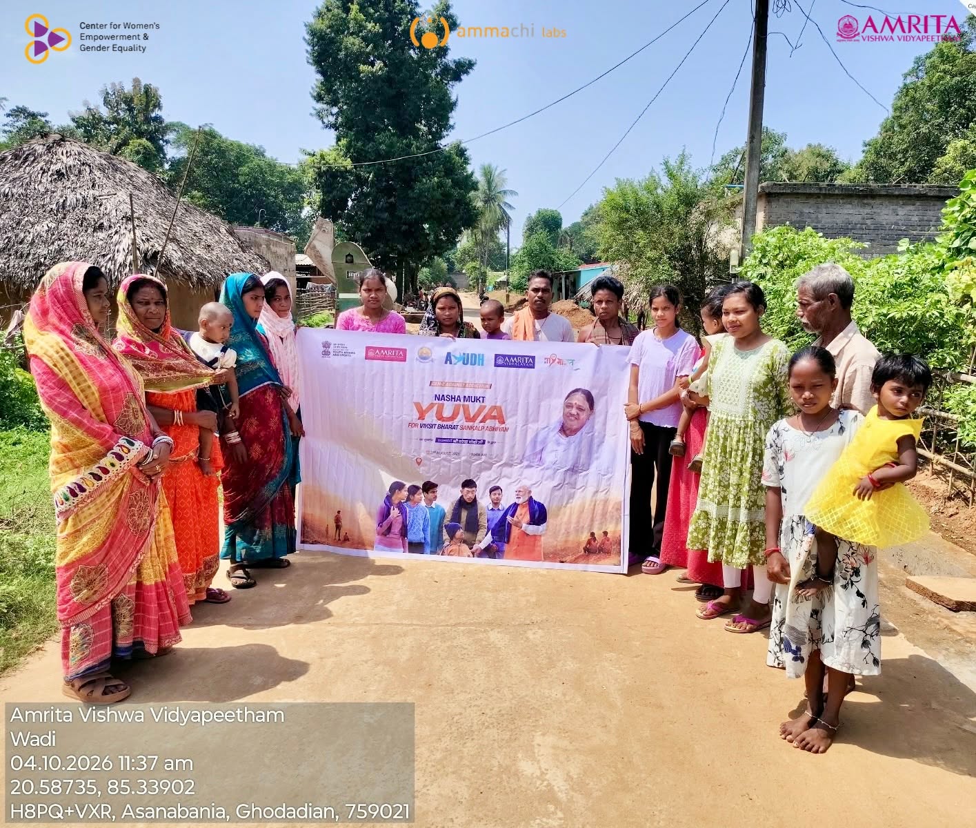 Participants supporting the Nasha Mukt Yuva campaign